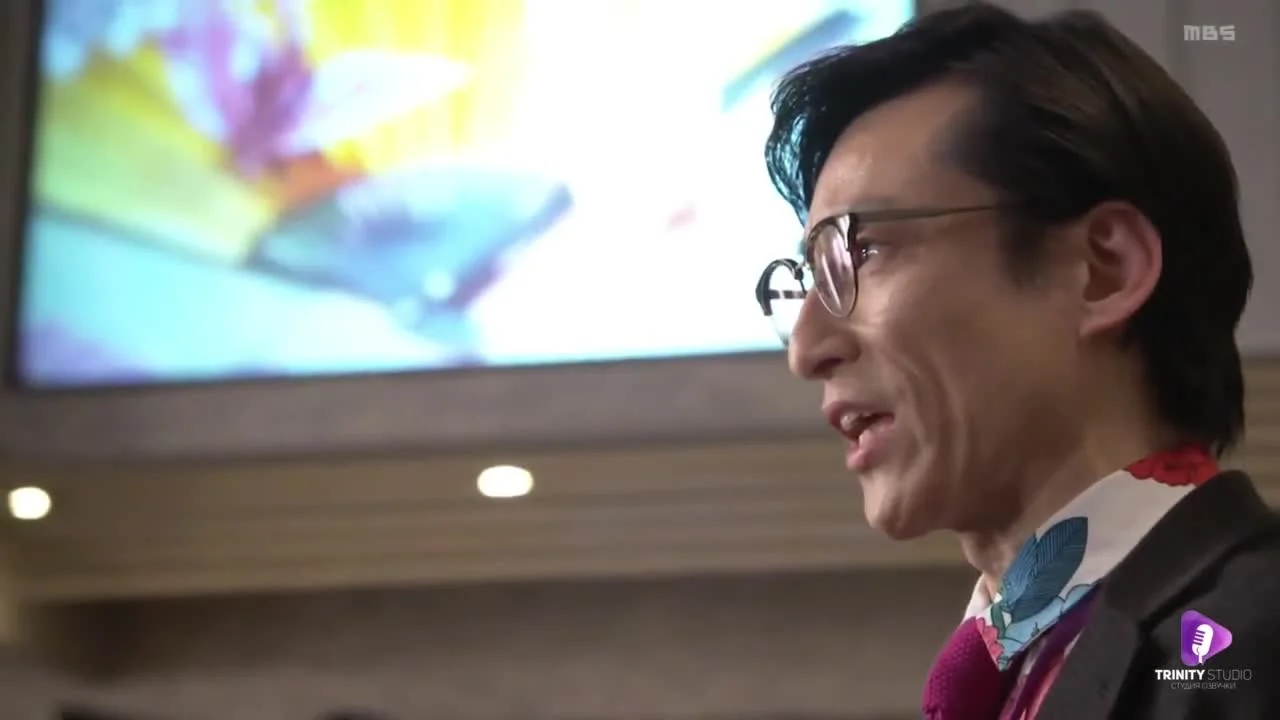 О, мой босс! Любовь - это бонусная книга