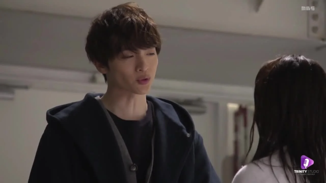 О, мой босс! Любовь - это бонусная книга