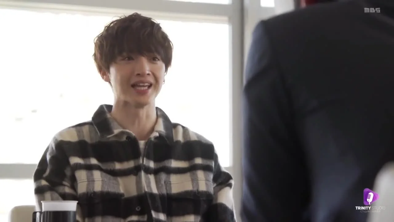 О, мой босс! Любовь - это бонусная книга