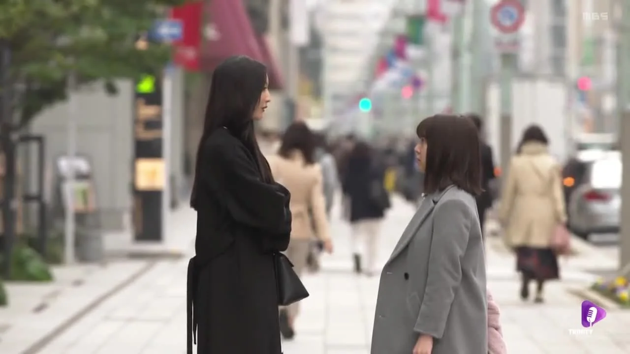 О, мой босс! Любовь - это бонусная книга