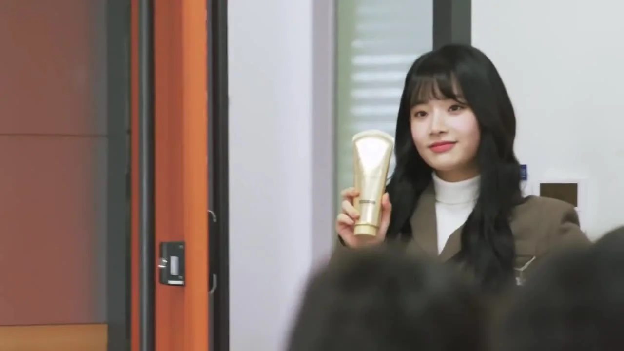 Прикоснись ко мне, если сможешь