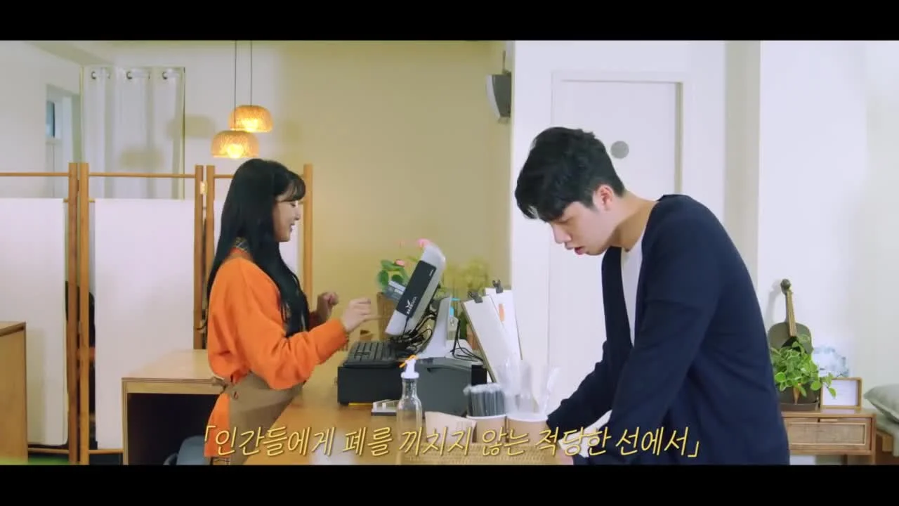 Прикоснись ко мне, если сможешь