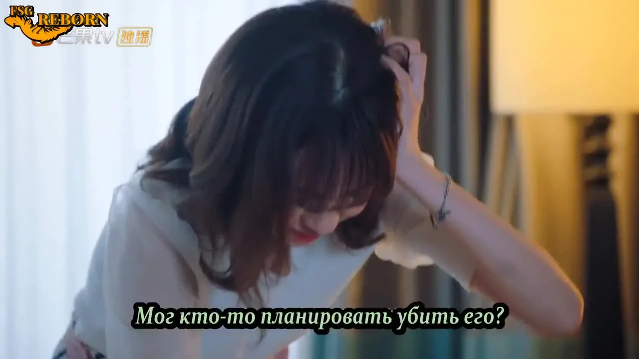 Любить тебя — лучшее решение