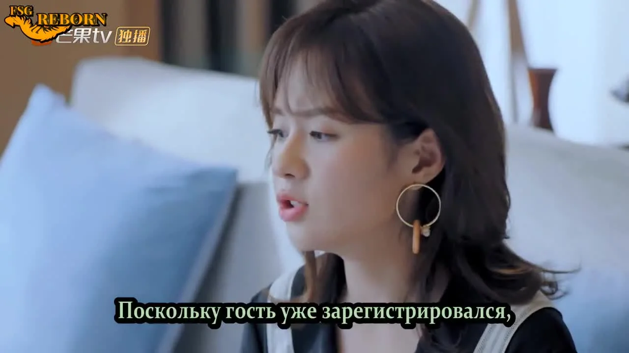 Любить тебя — лучшее решение