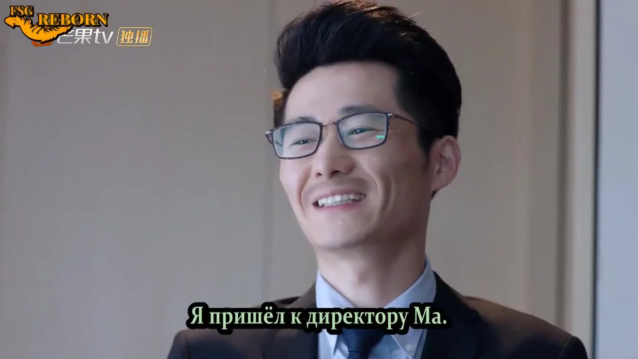 Любить тебя — лучшее решение