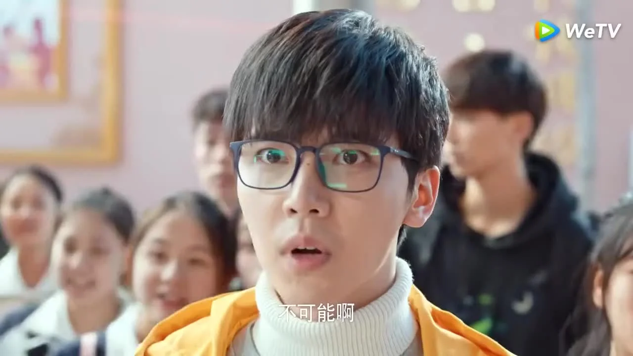 Любовь навсегда