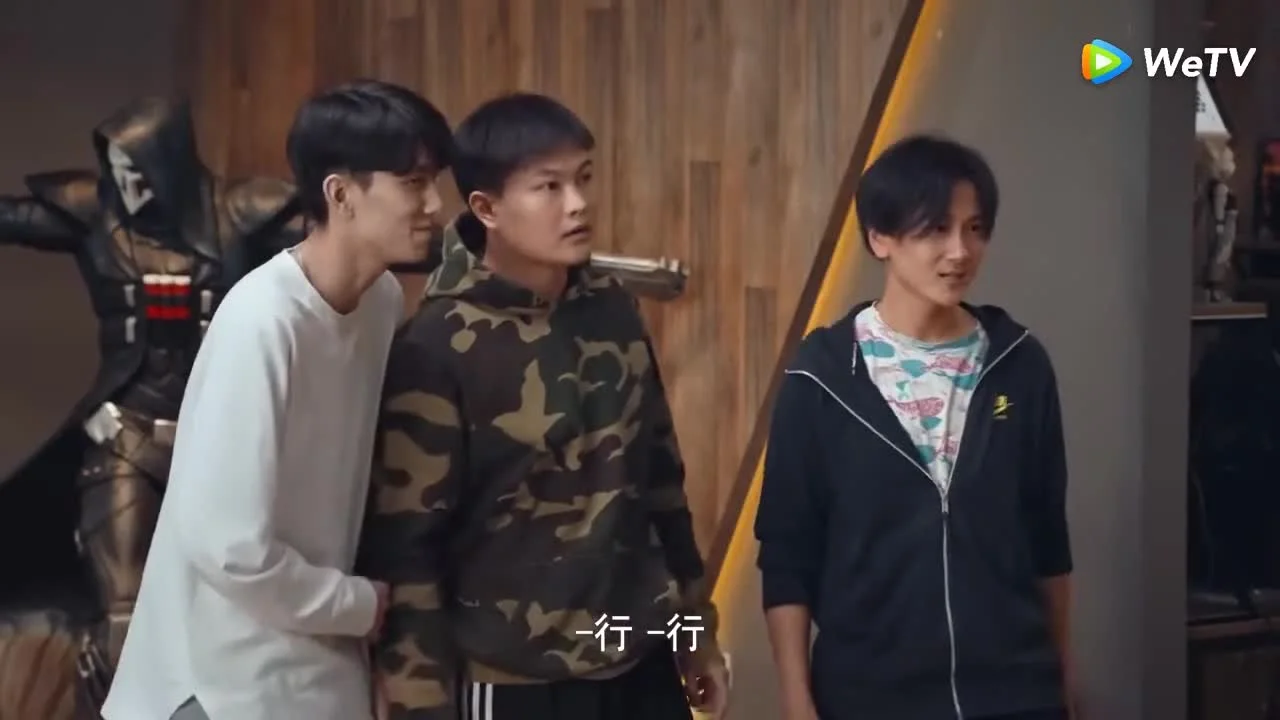 Любовь навсегда