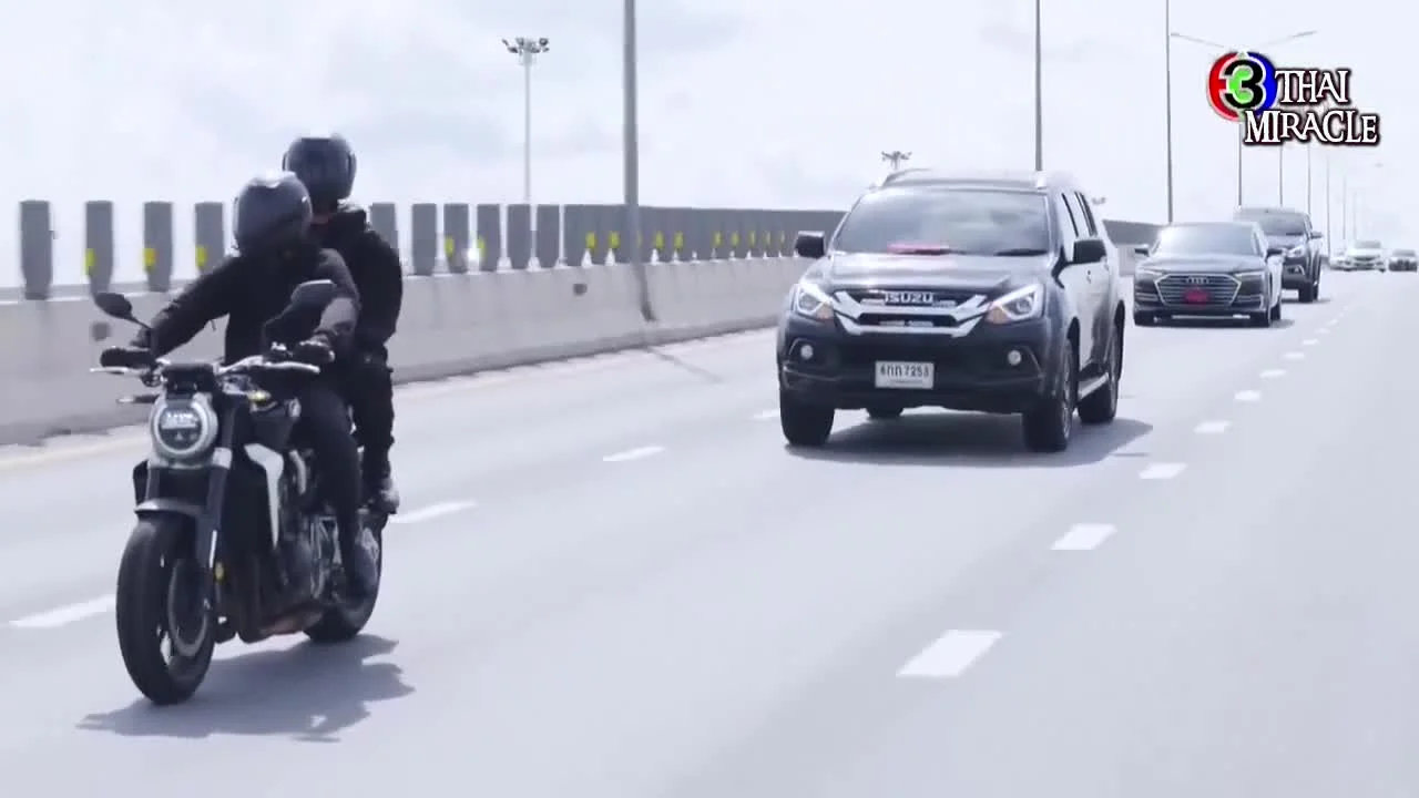 Другая звезда