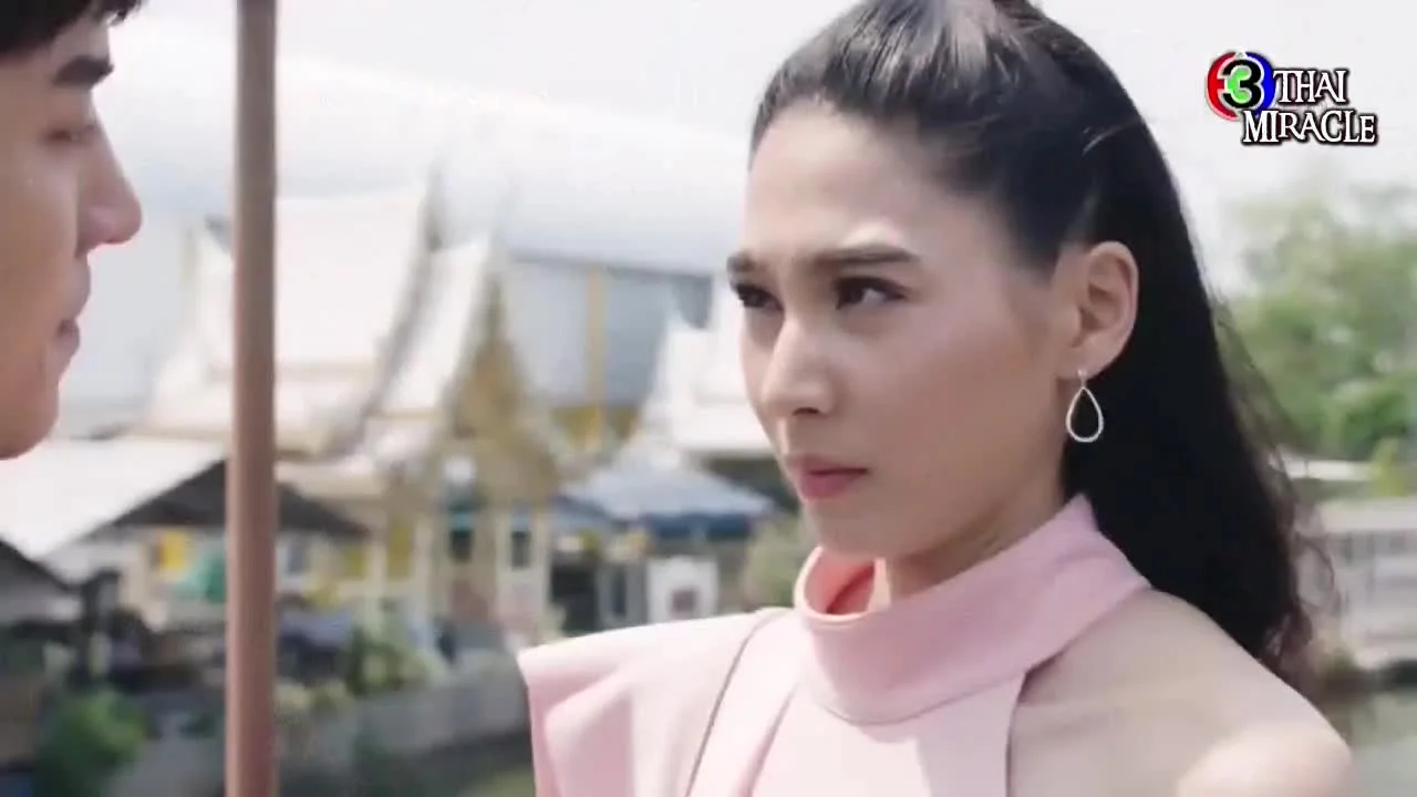 Другая звезда