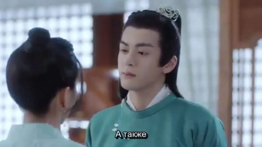 Время летит, и ты здесь