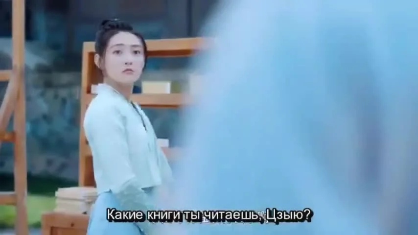 Время летит, и ты здесь