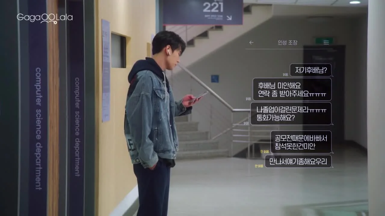 Логическая ошибка