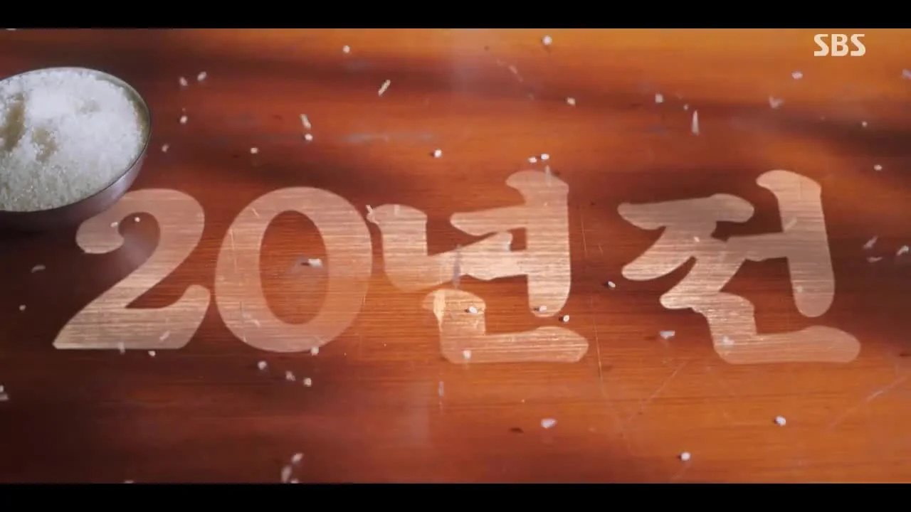 Не сдавайся!