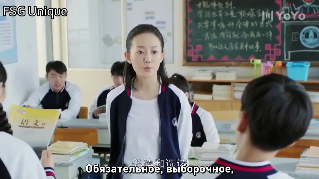 Когда-то я помнила этого парня