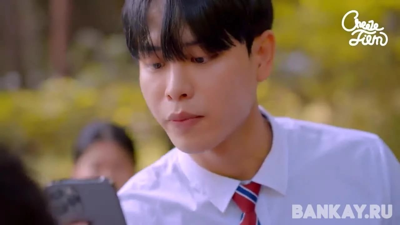 Красота мести