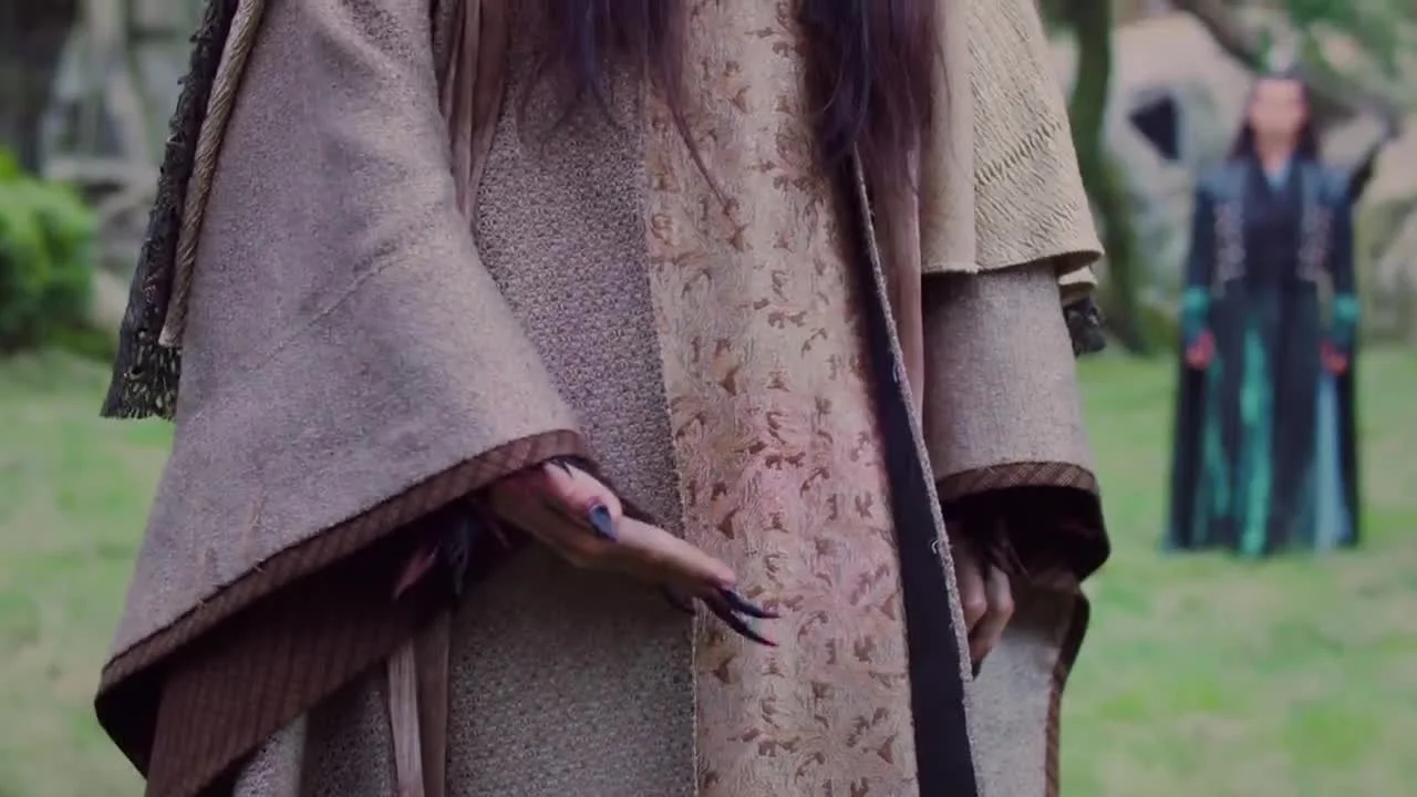 Синий шёпот