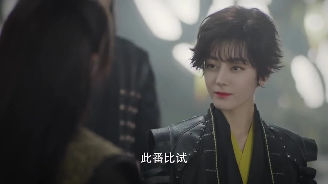 Синий шёпот