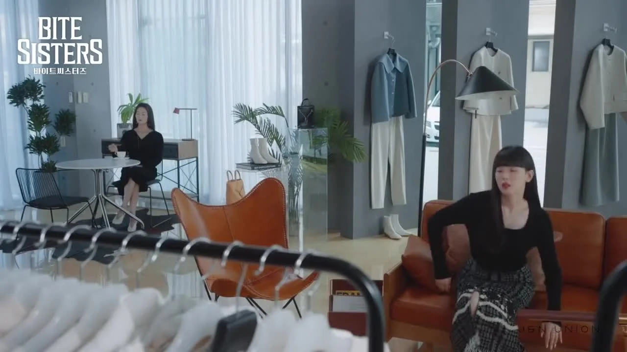 Укус сестёр