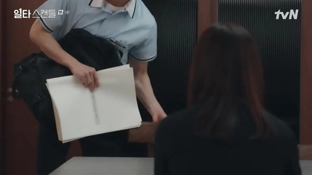 Ускоренный курс романтики