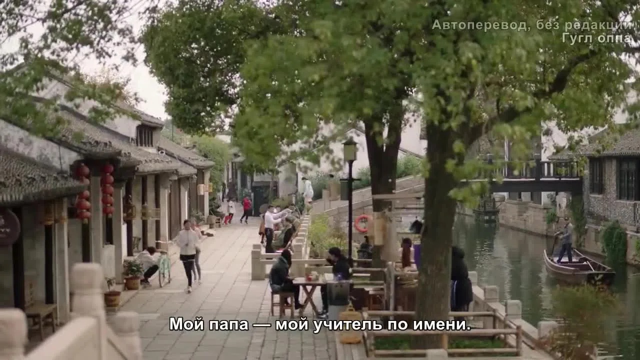 Этот парень не милый