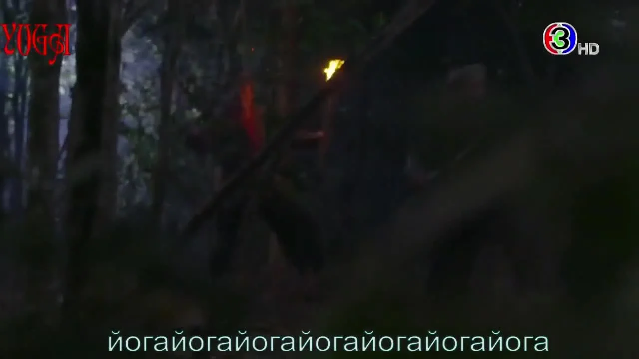 Королевский лекарь