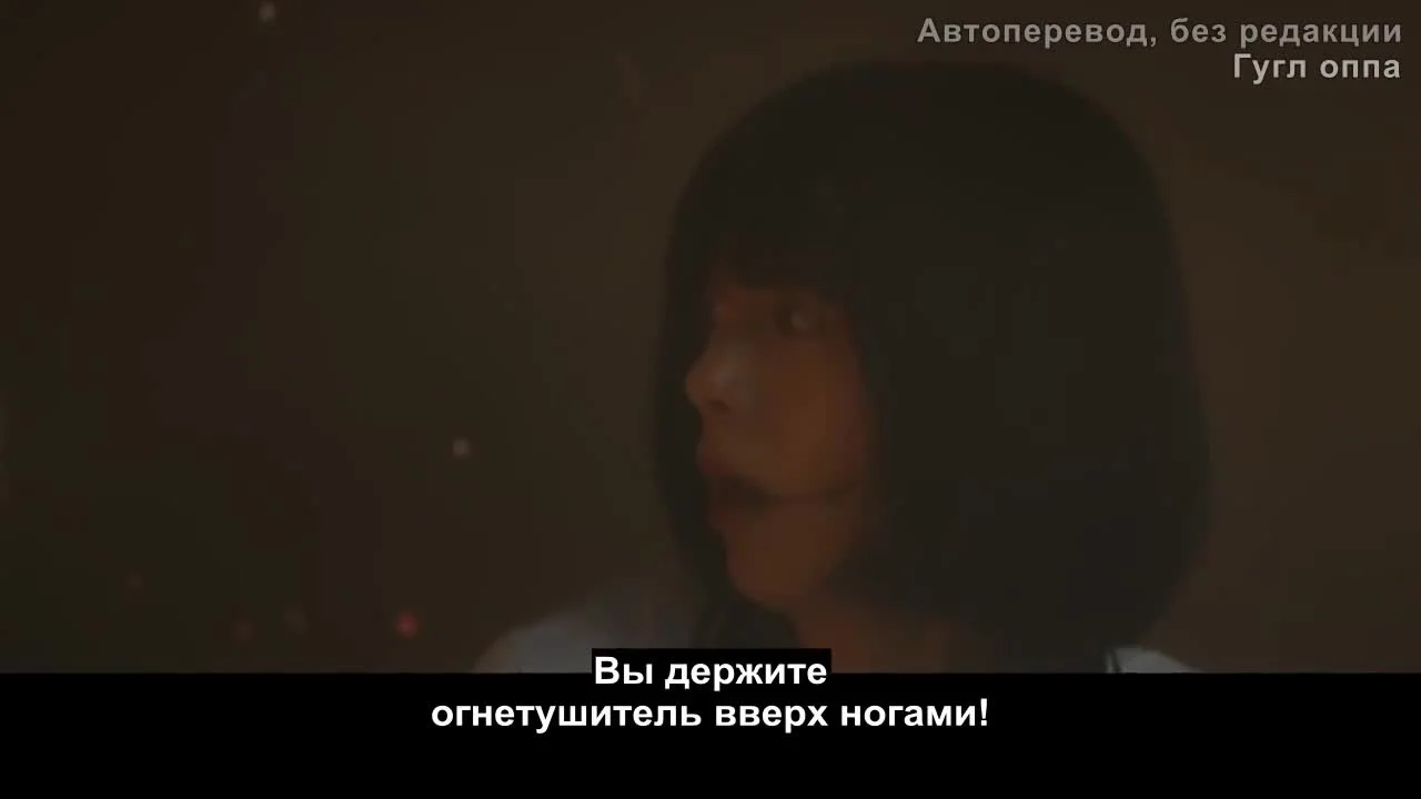 Такая смешная юность