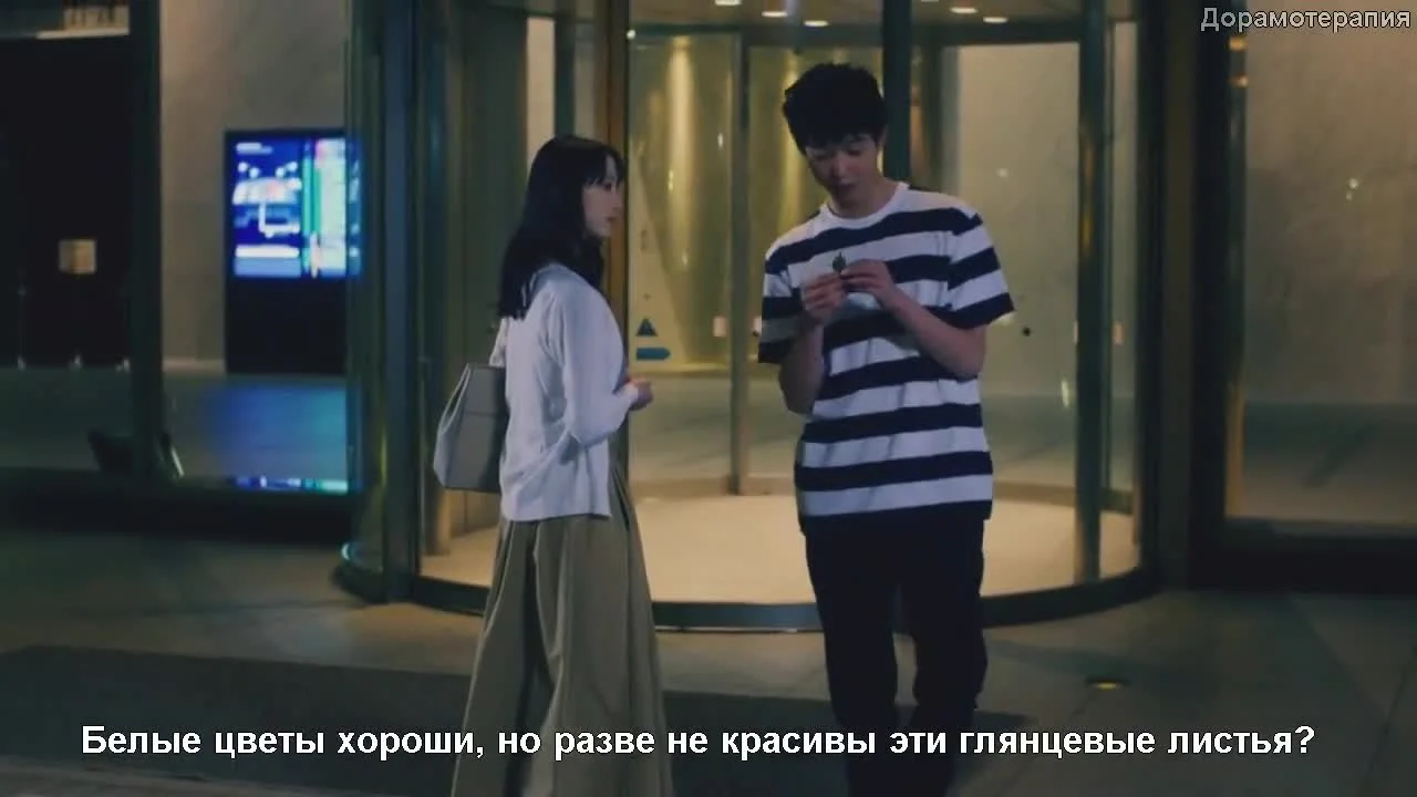 До 30 любить запрещено