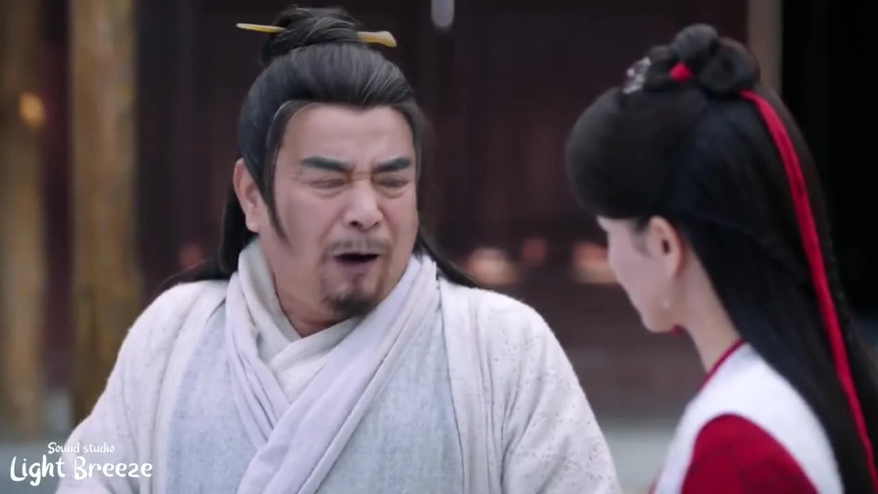 Молодой мастер Цинчэн