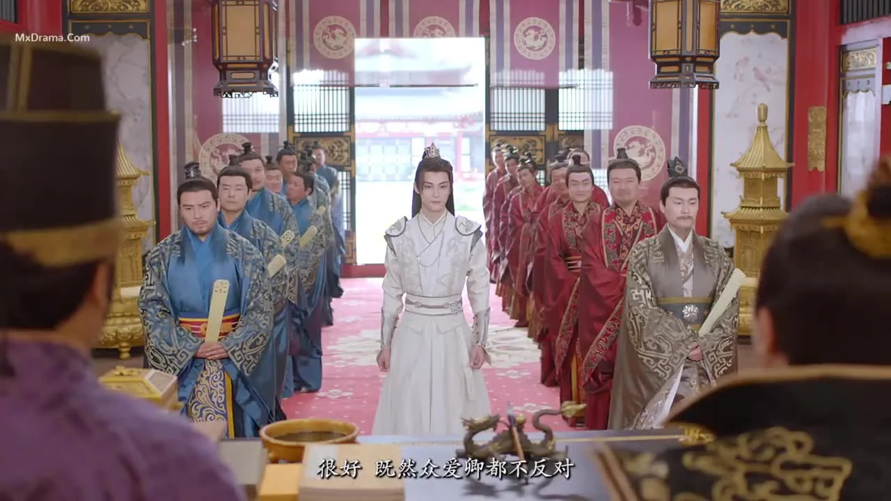 Не забывай мою любовь