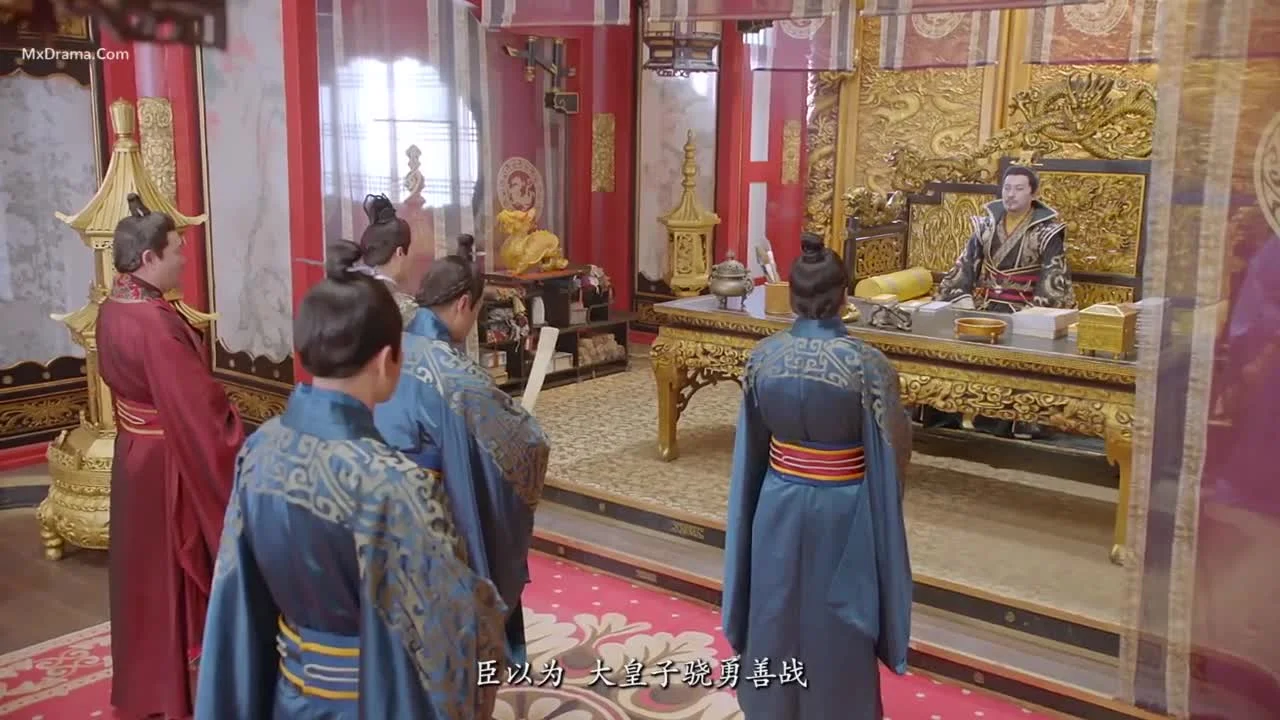 Не забывай мою любовь