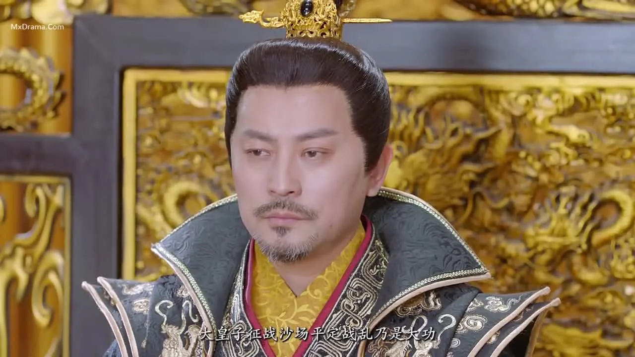 Не забывай мою любовь