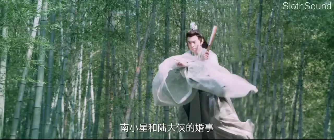 Мой парень - злодей