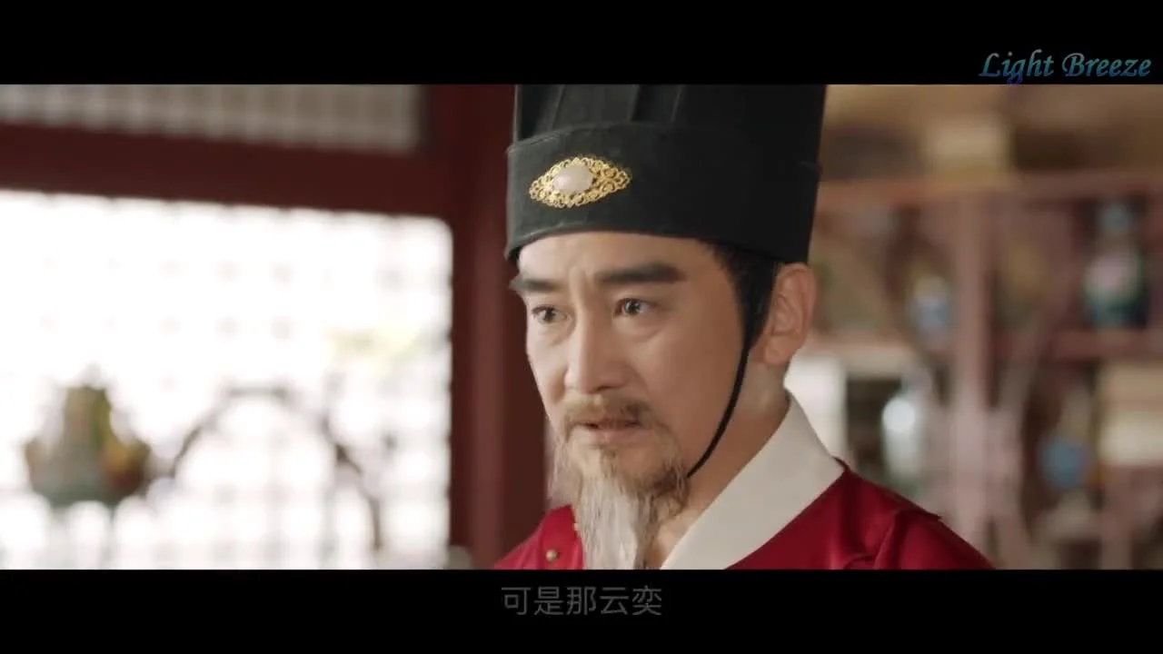 Моя озорная принцесса