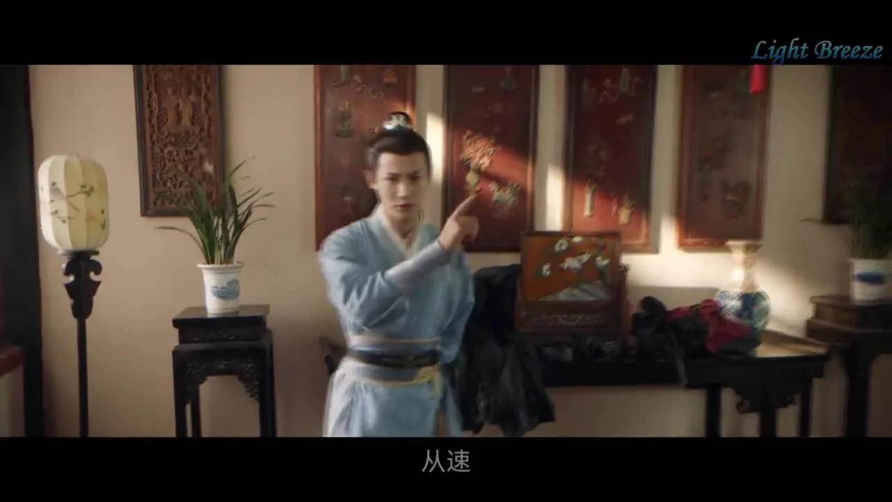 Моя озорная принцесса