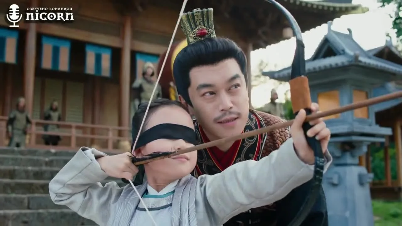 Моя сверхъестественная судьба