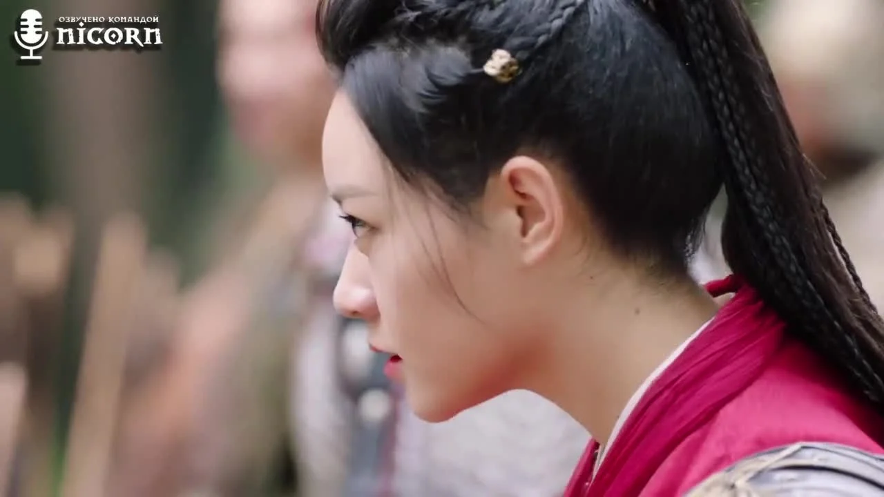 Моя сверхъестественная судьба