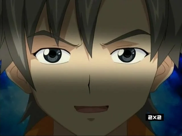 Блестящая команда