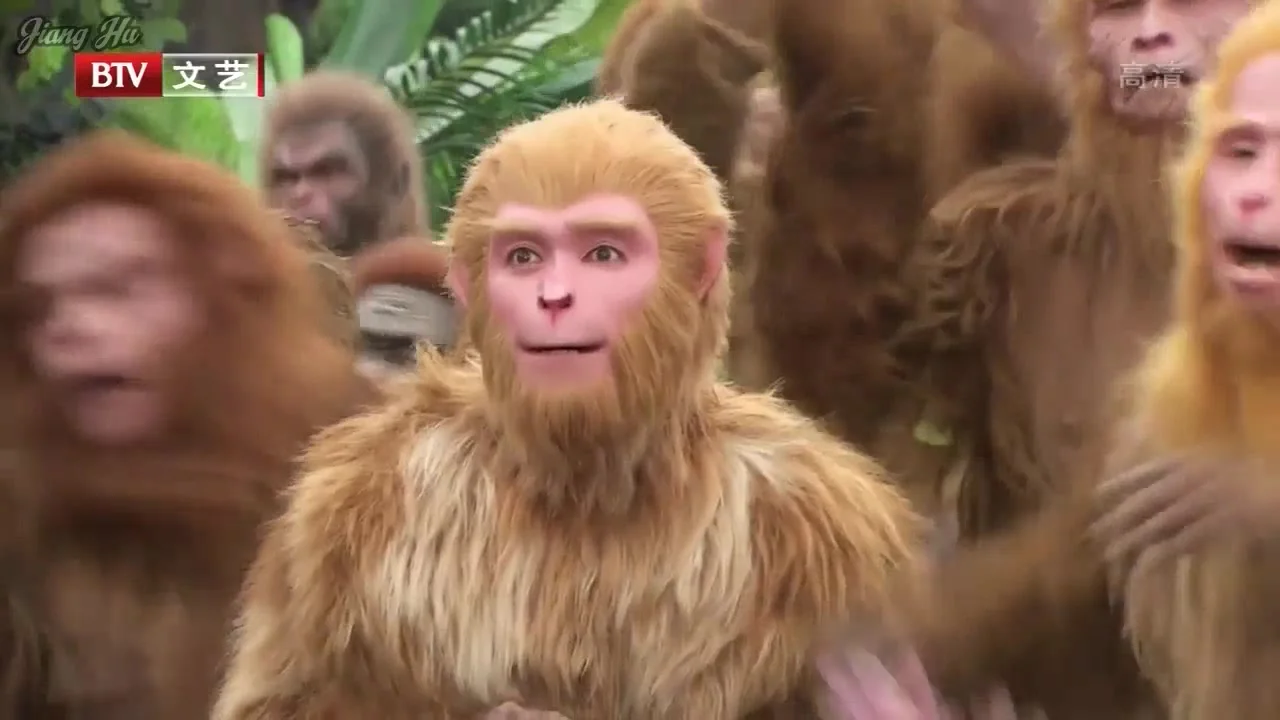 Путешествие на Запад