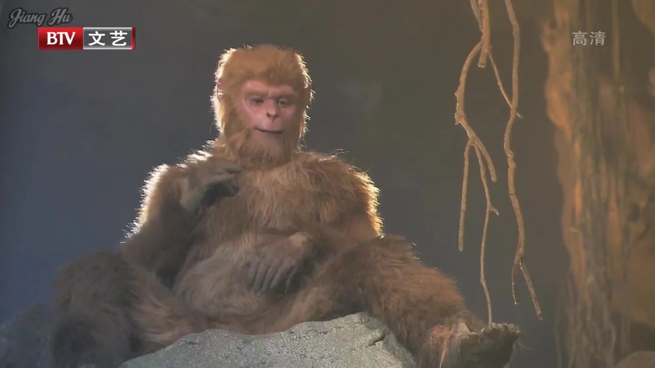 Путешествие на Запад