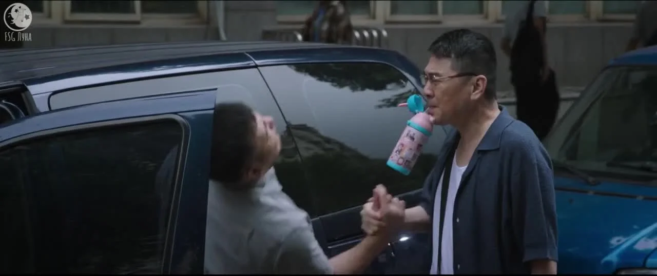 Тринадцать лет забвения