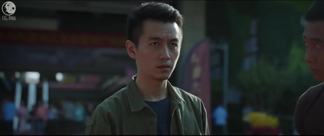 Тринадцать лет забвения