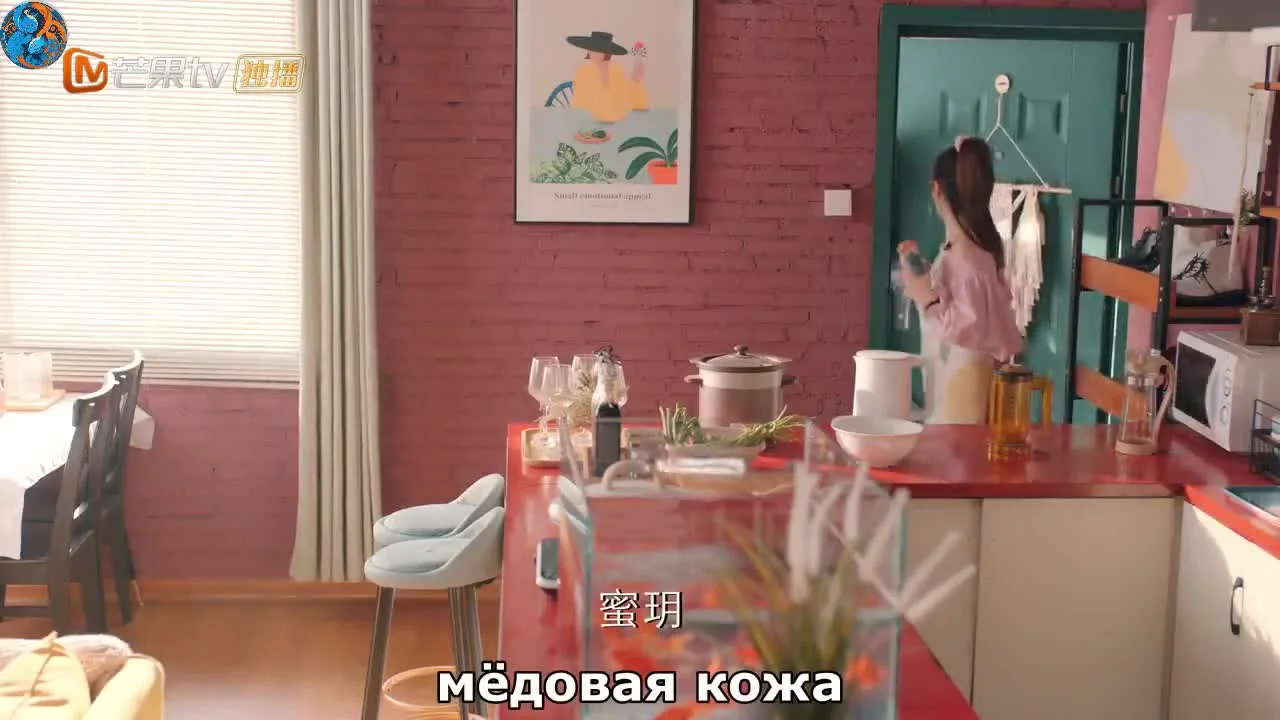 Не только дружба