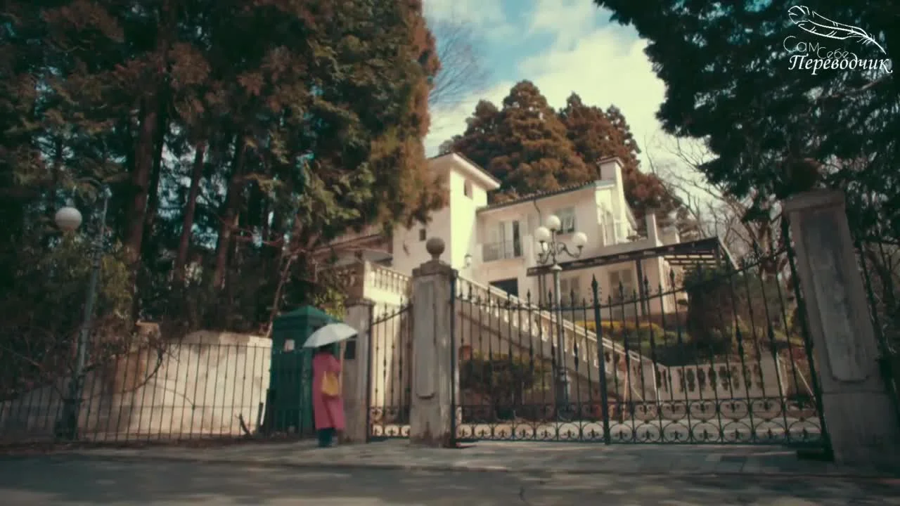 Неизвестное