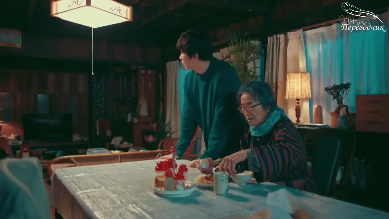 Неизвестное