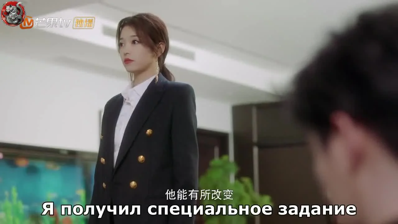 Я жду, когда морской бриз обнимет тебя