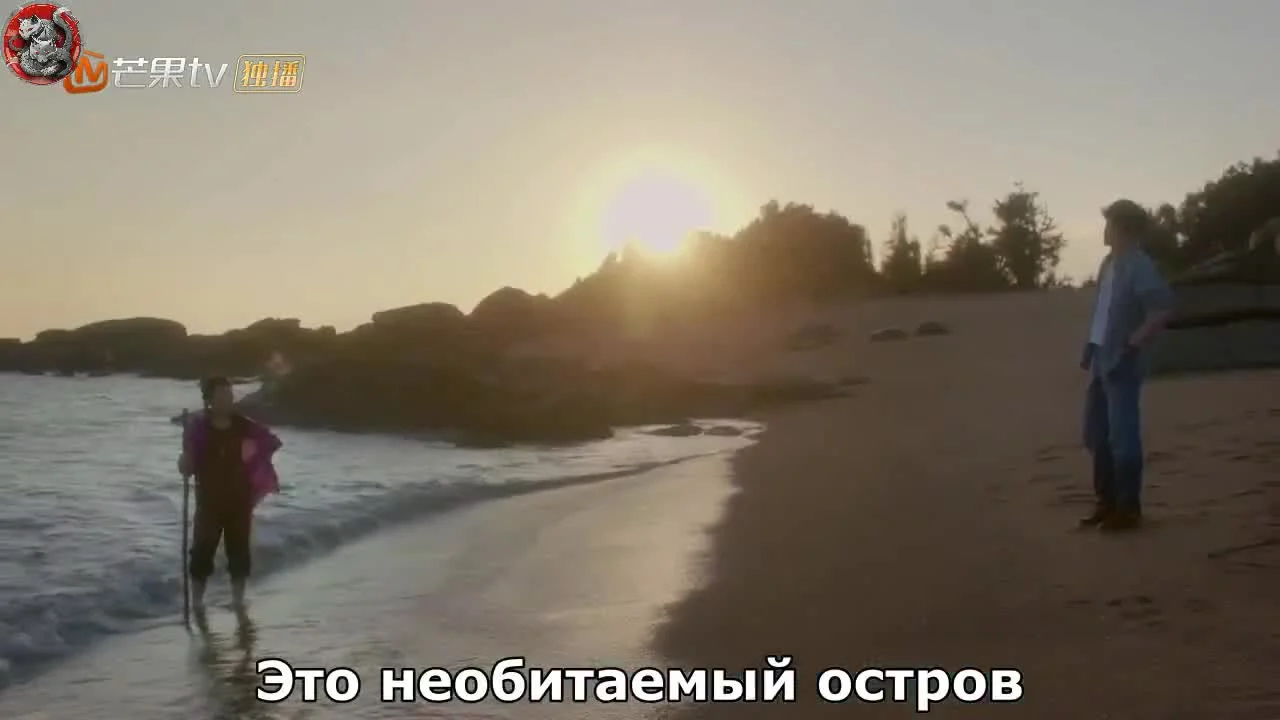 Я жду, когда морской бриз обнимет тебя