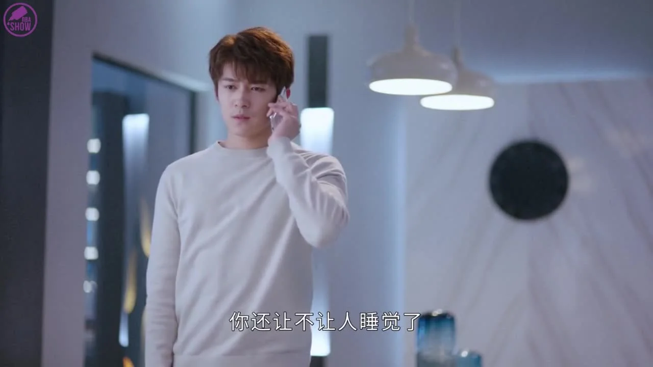 Ты - моя вечная звезда