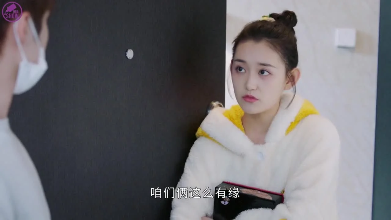 Ты - моя вечная звезда