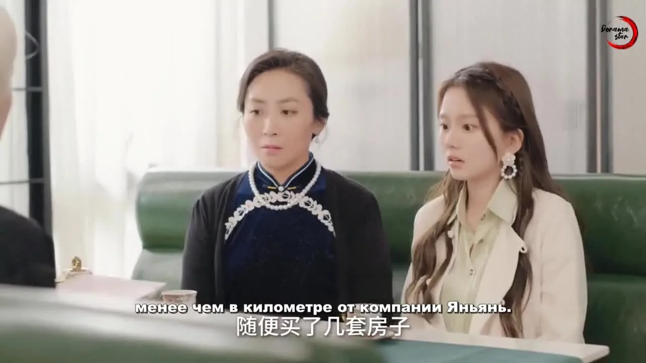 Начнется дождь, я позову тебя к себе