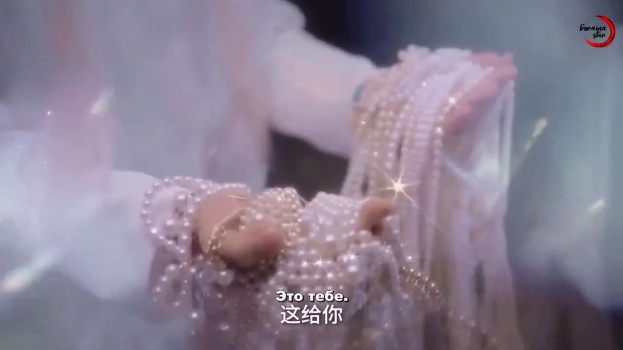 Начнется дождь, я позову тебя к себе